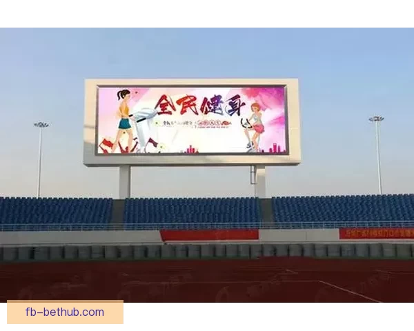 FB体育APP极速安装指南助你畅享全方位赛事直播体验