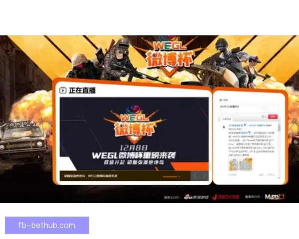 世界杯竞猜稳定平台推荐 让你轻松预测赛事 赢取丰厚奖金 世界杯竞猜稳定平台推荐 让你轻松预测赛事 赢取丰厚奖金