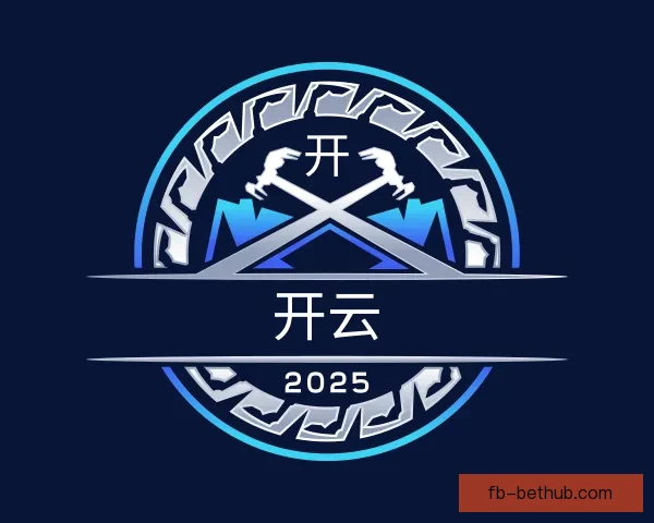 世界杯足球赛事深度竞猜解析与胜负趋势全面剖析