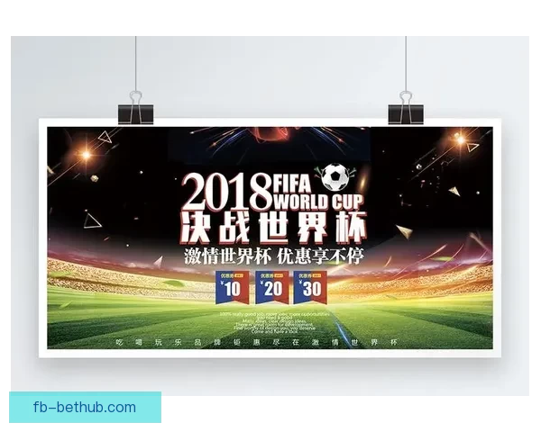 世界杯在线竞猜全方位攻略技巧解析与实战经验分享指南