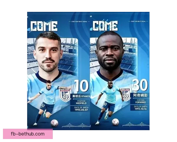 围绕2026世界杯冠军热门球队实力对比黑马崛起前景度前瞻分析