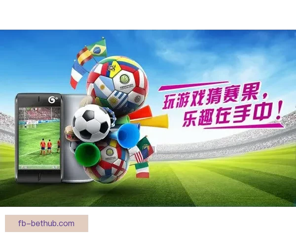 世界杯胜负竞猜攻略 全面解析如何精准预测赛果提高投注成功率