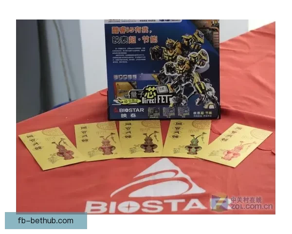 世界杯在线竞猜全方位攻略技巧解析与实战经验分享指南