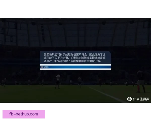 世界杯在线竞猜全方位攻略技巧解析与实战经验分享指南