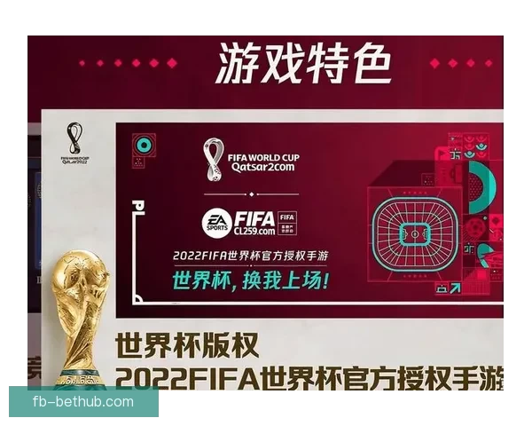 精选世界杯竞猜平台推荐助你轻松预测赛事结果赢取大奖