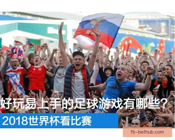 世界杯在线竞猜全方位攻略技巧解析与实战经验分享指南