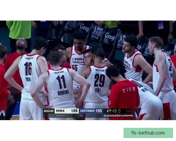 NBA G联赛季后赛激战 布克奈特35分带队逆转船长