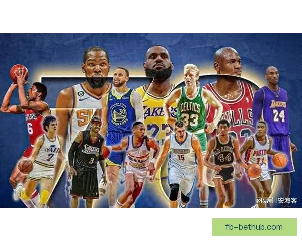 美媒评选NBA最纯粹得分手库里排名第一杜兰特乔丹紧随其后