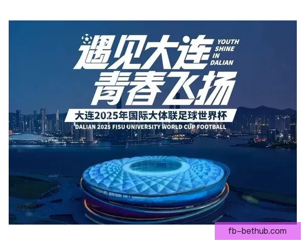 聚焦2026世界杯球场城市群的赛事文化与体验全景解析深度观 聚焦2026世界杯球场城市群的赛事文化与体验全景解析深度观